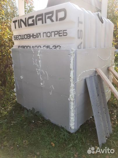 Погреб для дома