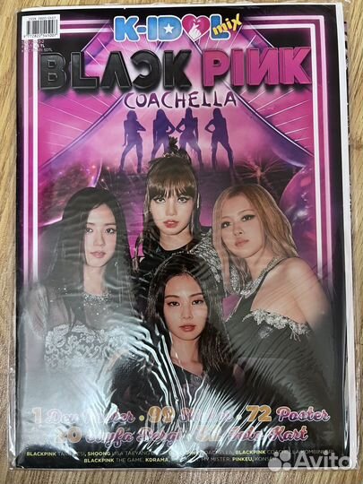 Журнал blackpink