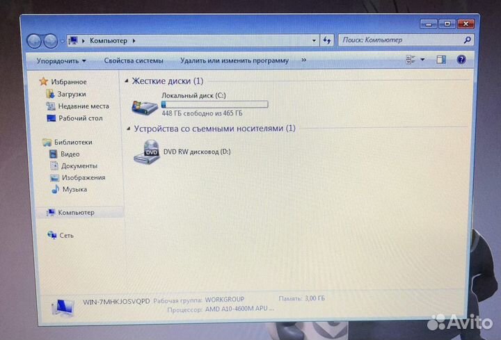 Samsung/A10 4600/3GB/AMD HD7660/500GB/15.6