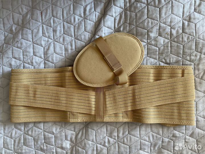 Бандаж дородовый