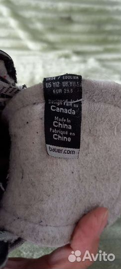 Хоккейные коньки bauer