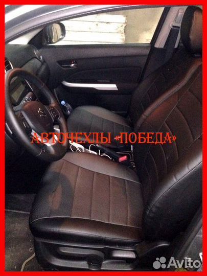 Чехлы Suzuki Vitara из экокожи чёрные Классика