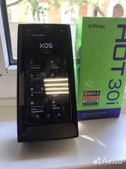 Телефон infinix hot 30i