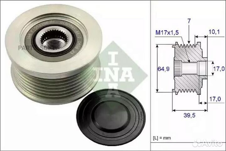 535017710 Муфта свободного хода nissan navara/path