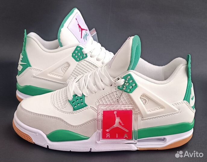 Кроссовки мужские белые Nike Air Jordan 43 44 45