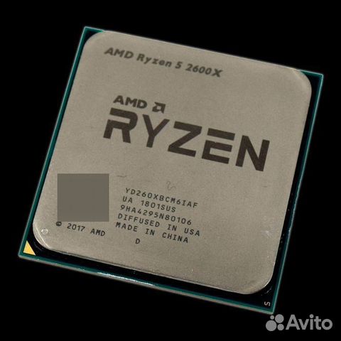 Amd ryzen 5 2600