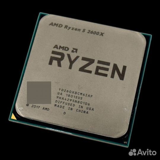 Amd ryzen 5 2600