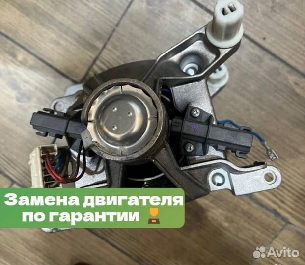 Ремонт стиральных машин, холодильников, посудомоек