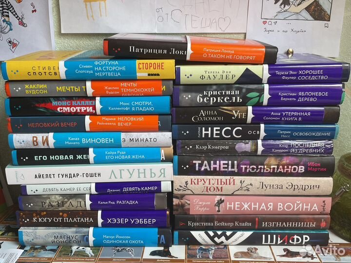 Книги. inspiria, эксмо, инспирия, азбука