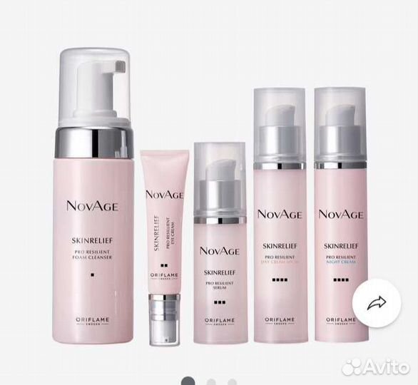 Комплексный уход-комфорт NovAge