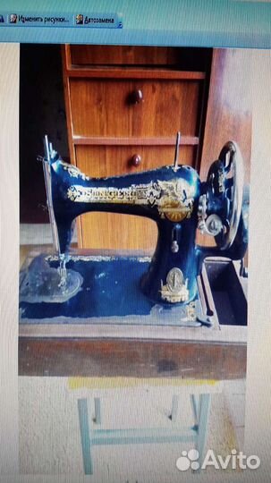 Швейная машина Singer