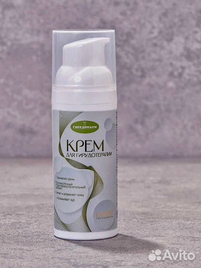 Крем для гирудотерапии