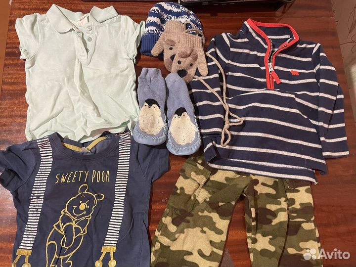 Вещи пакетом на мальчика