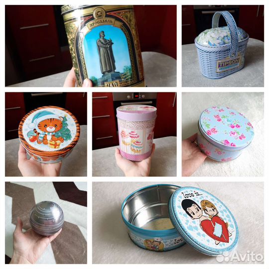 Банки жестяные Коробки Контейнеры для сыпучих