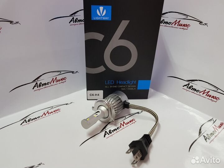 Светодиодная лампа Н4. Легальный свет