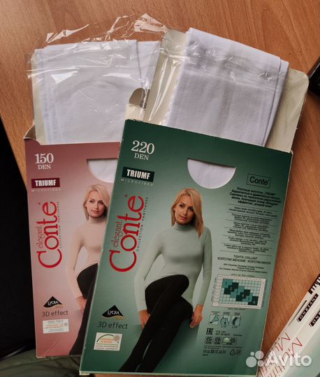 Колготки женские белые новые