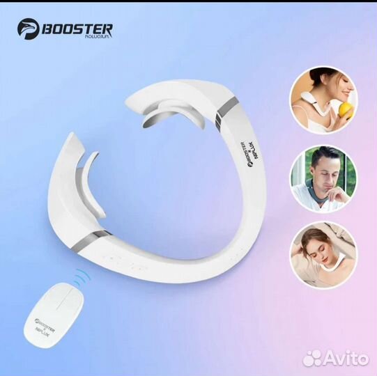 Новый массажер для шеи Booster
