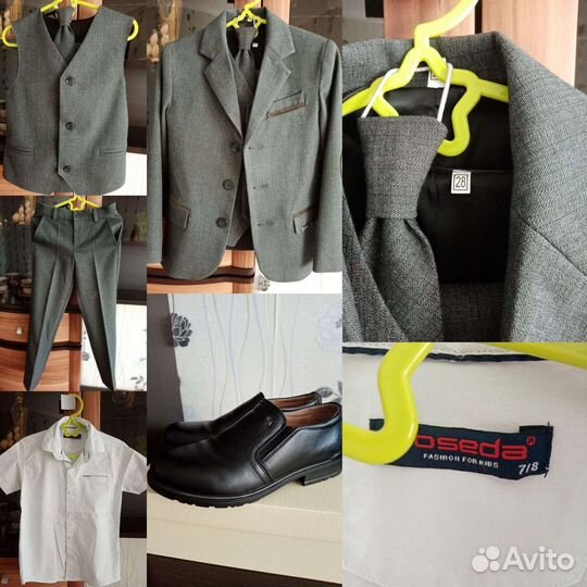 Школьная форма