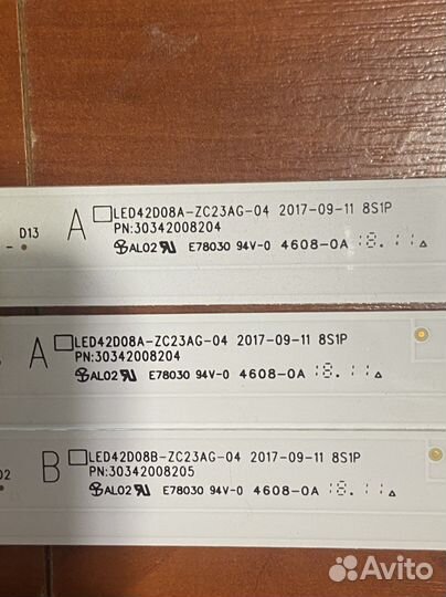 Haier le43k6500tf подсветка для телевизора