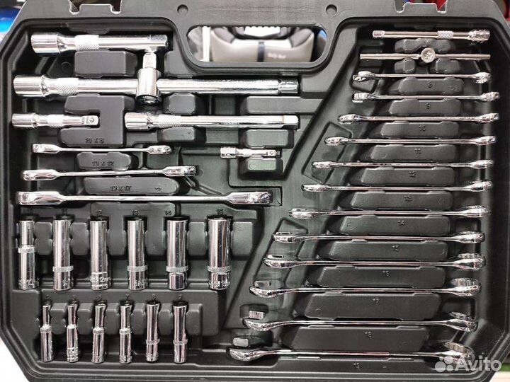 Набор инструментов 151 предмет