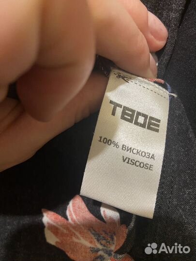 Летнее женское платье 44