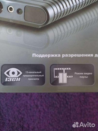 Профессиональный TV-тюнер
