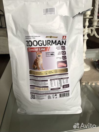 Корм super premium zoogurman для собак с рыбой