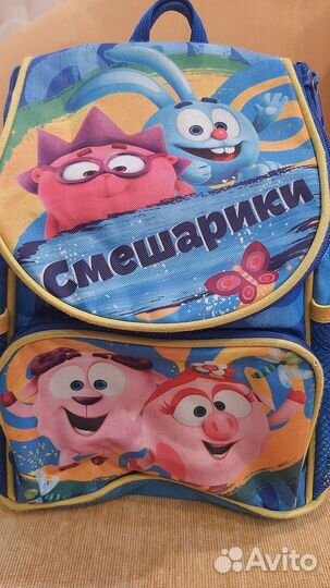 Детский рюкзак смешарики