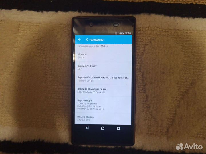 Телефон Sony z5 Dual