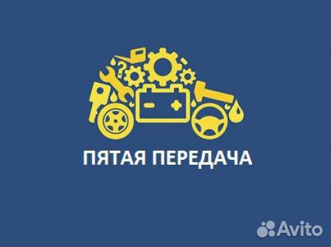 Автоэлектрик-диагност, автослесарь с проживанием