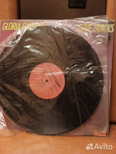 Виниловая пластинка Глория Гейнор