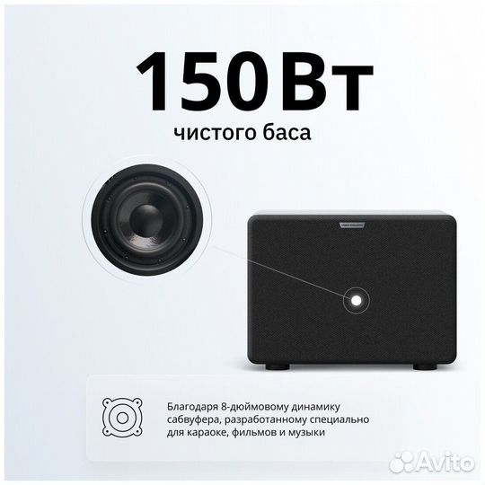 Караоке систем Evobox Plus и саундбар Evosound bar