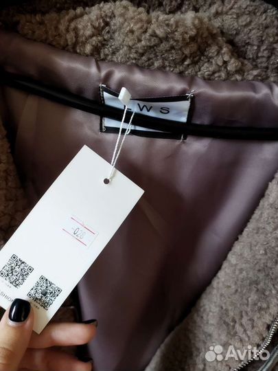 Бомбер тедди