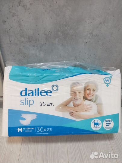 Подгузники / Памперсы / Пеленки для взрослых