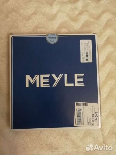 Фильтр салона угольный Meyle 30123190005