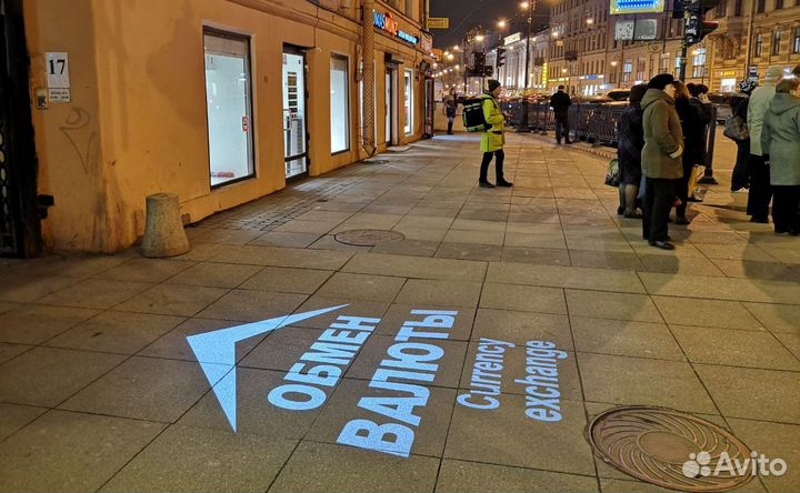 Гобо проектор IGP S2 Plus