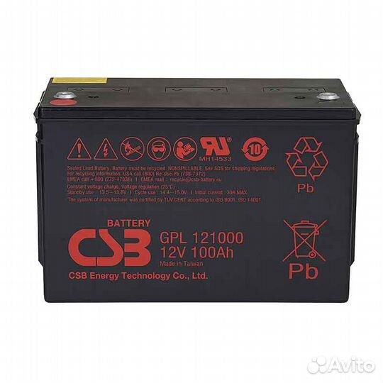 Аккумулятор CSB GPL 121000 новый