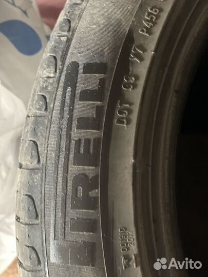 Pirelli Cinturato P7 225/50 R18