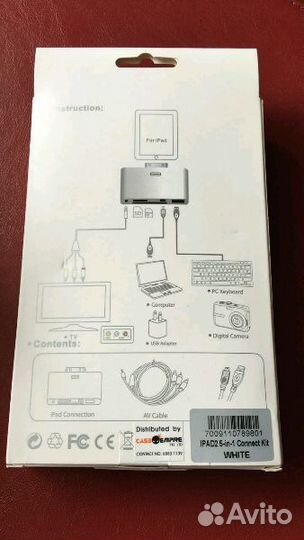 DR05-IPA Camera Connection Kit