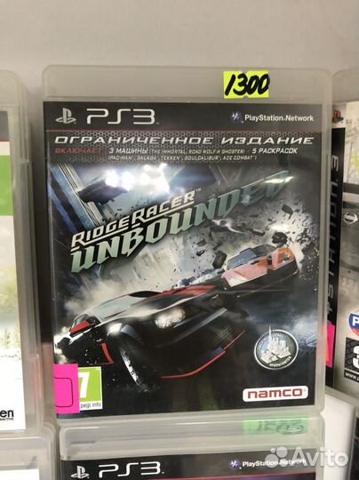 Диски игровые для приставки PS3 Часть 21