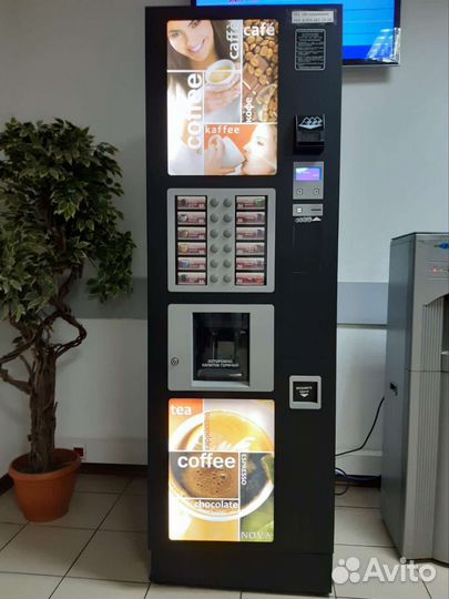 Кофейный автомат Unicum Nova (Уникум Нова)