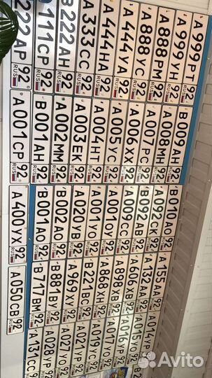 Автоуслуга