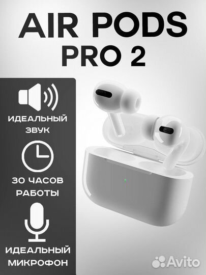 Инфографика для маркетплейсов wildberries и ozon