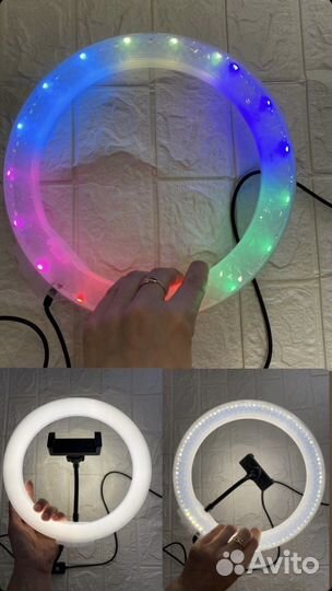 Кольцевая лампа