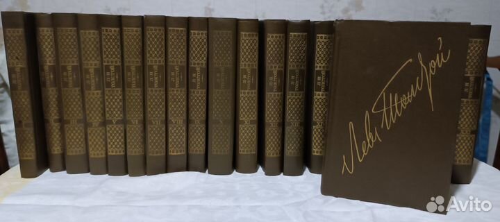 Толстой Л.Н. Собрание сочинений в 22-х томах