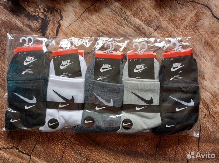 Носки Nike