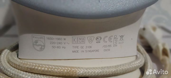 Утюг Philips GC 3106