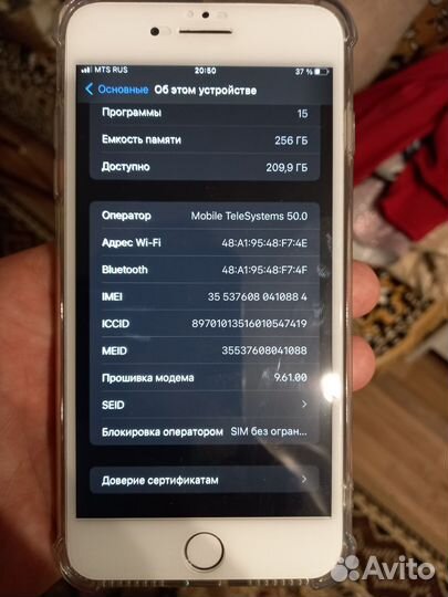 Телефон iPhone 7 plus 256гб