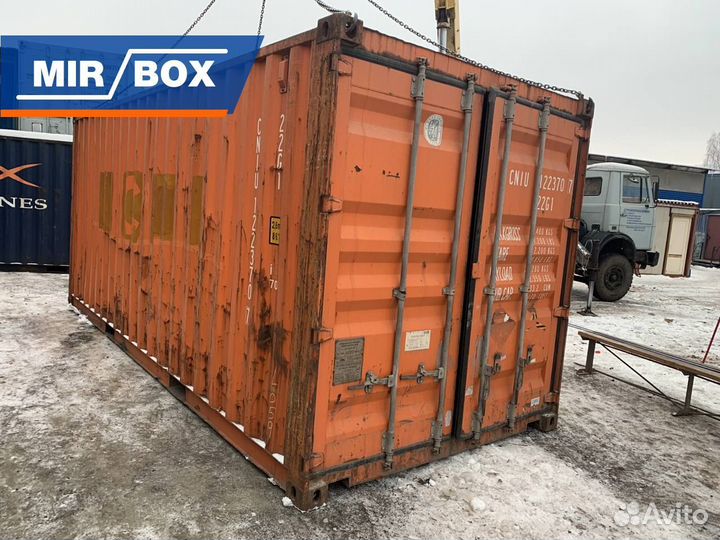 Морской контейнер