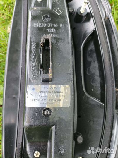 Задний левый фонарь niva travel